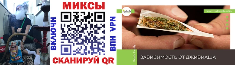 БУТИРАТ бутик  Лермонтов 