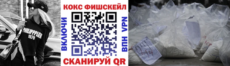 COCAIN 98% Лермонтов