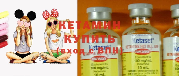 MESCALINE Остров