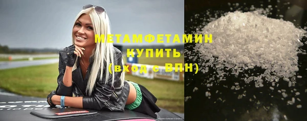 круглые Видное