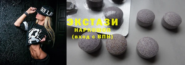 прущие грибы Новодвинск