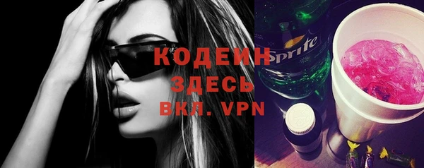 мет Нягань