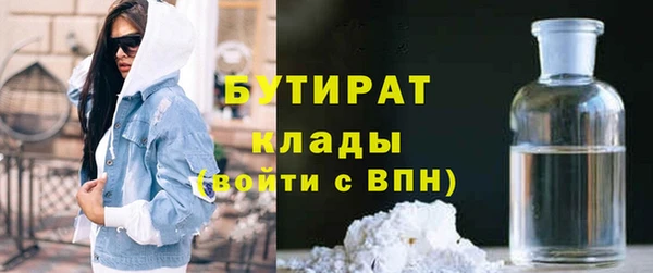 мет Нягань