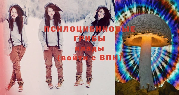 MESCALINE Остров