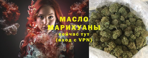 мет Нягань