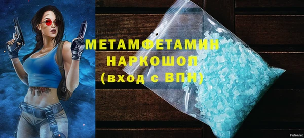 MESCALINE Остров