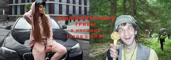 MESCALINE Остров