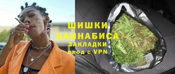 мет Нягань