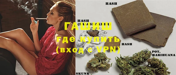 apvp Ветлуга