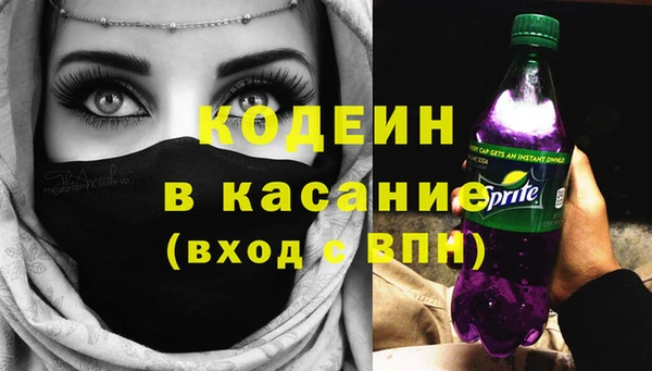 стаф Осташков