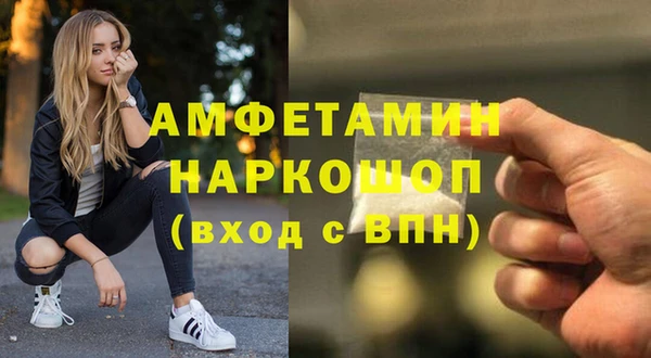 MESCALINE Остров