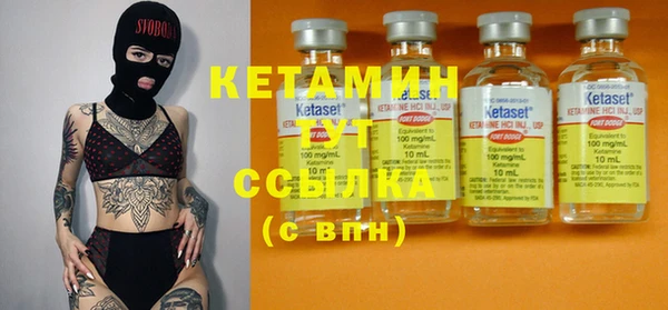 apvp Ветлуга