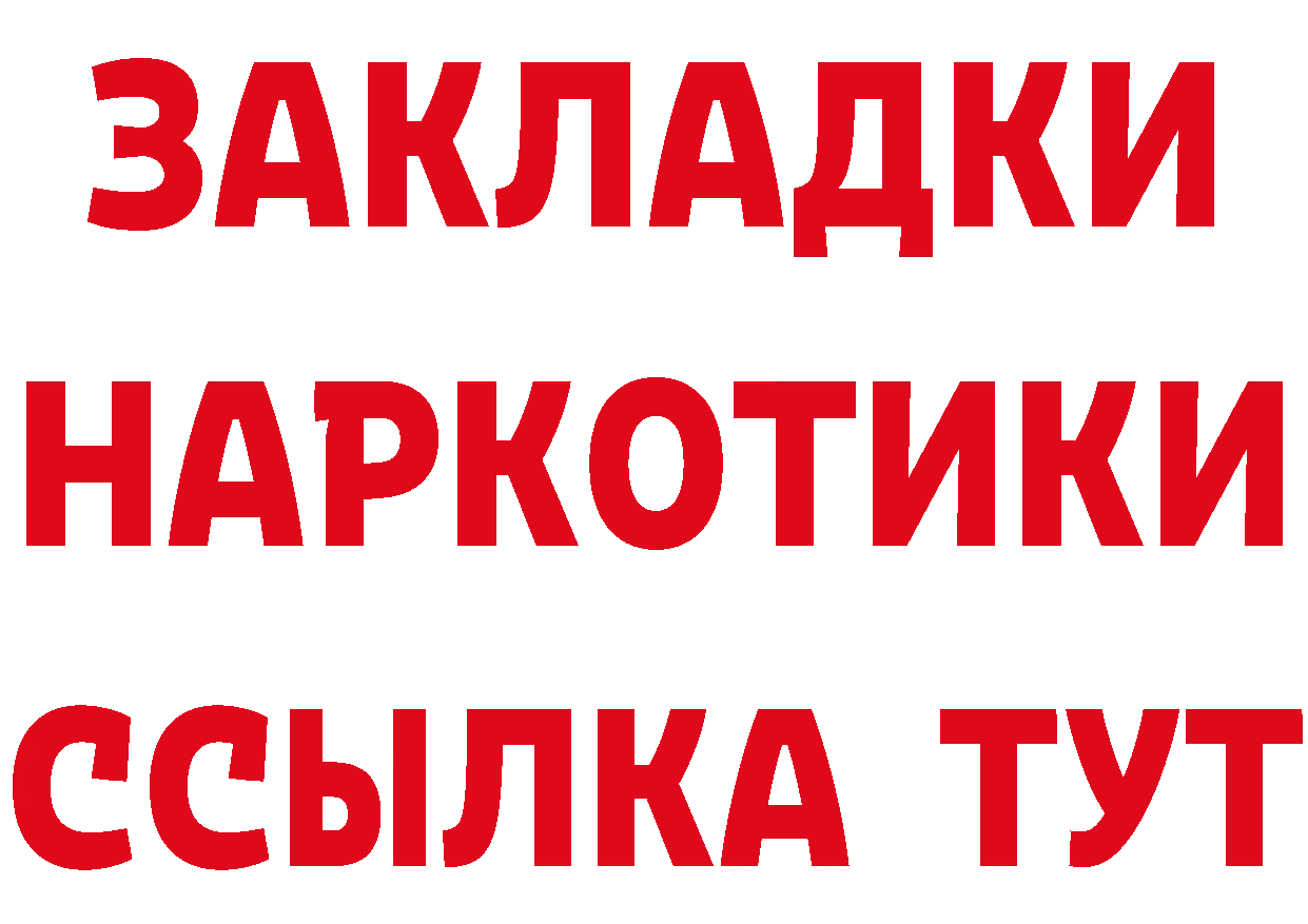 А ПВП СК КРИС зеркало это blacksprut Лермонтов