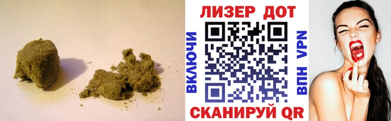 ЛСД экстази ecstasy  где продают   Лермонтов 