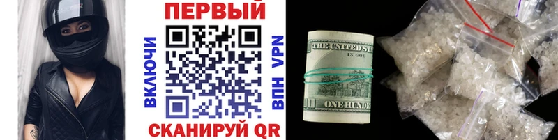 закладки  Лермонтов  kraken как войти  Метамфетамин витя 