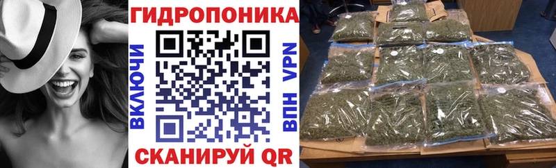 Бошки марихуана Ganja  даркнет сайт  Лермонтов 